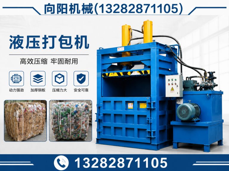 上海废纺开花机展示图